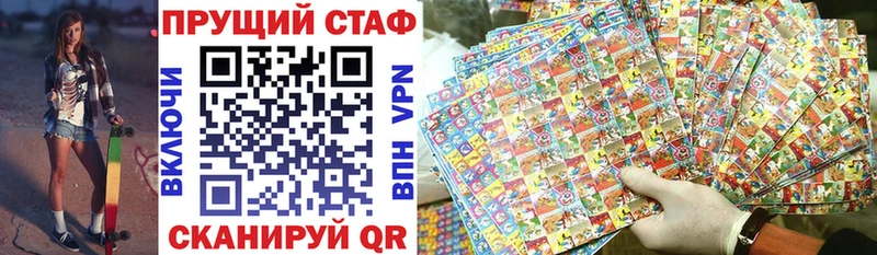Все наркотики Кремёнки ГАШИШ  Alpha PVP  Меф  COCAIN 