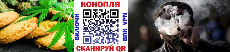 это как зайти  Кремёнки  Еда ТГК марихуана  закладки 
