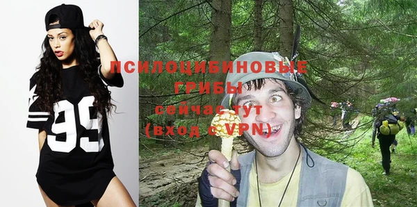 кокаин колумбия Алексеевка