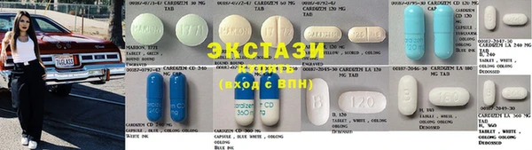 кокаин колумбия Алексеевка