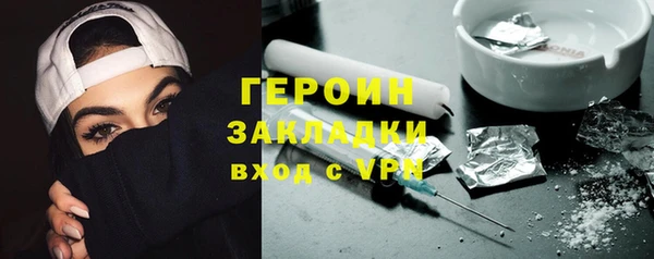 кокаин перу Алексин