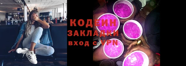 а пвп мука Семикаракорск
