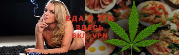 а пвп мука Семикаракорск