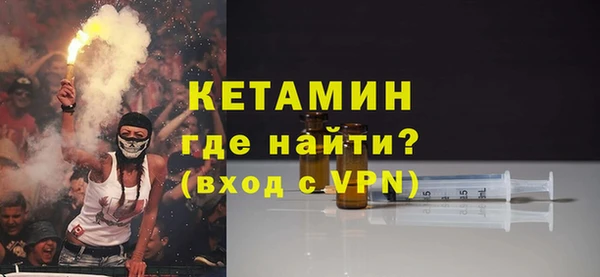 мет Семилуки