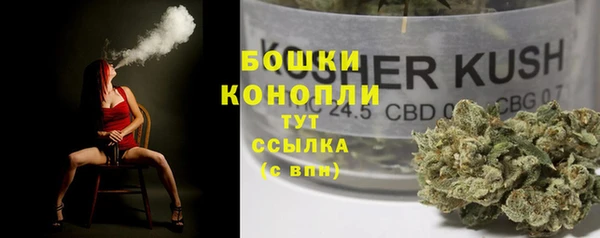 кокаин колумбия Алексеевка