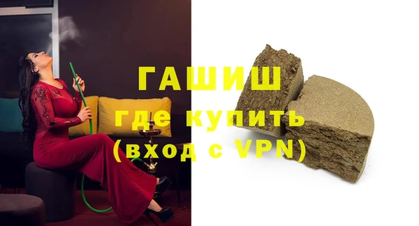 кокаин перу Алексин