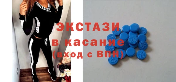 кокаин перу Алексин