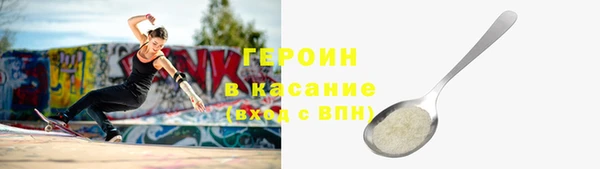 мет Семилуки