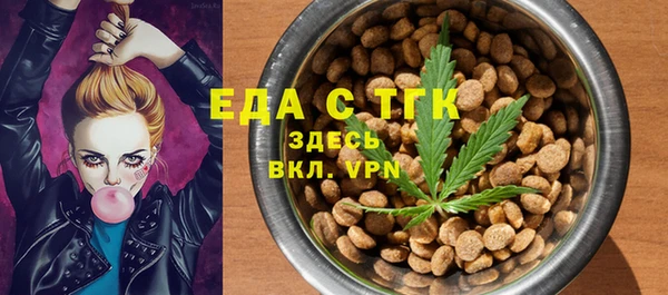 кокаин перу Алексин