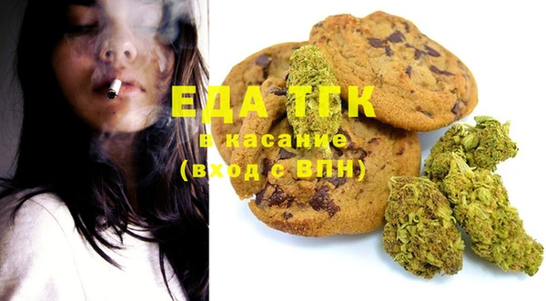 кокаин колумбия Алексеевка