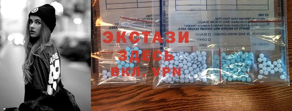 кокаин перу Алексин