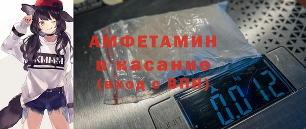 кокаин колумбия Алексеевка