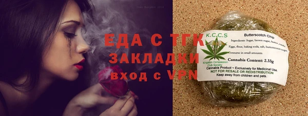 гидропоника Алзамай