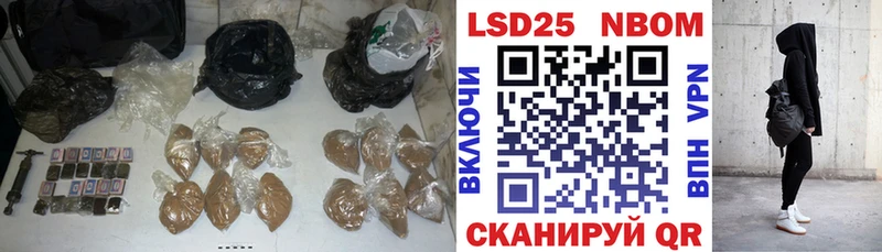 LSD-25 экстази ecstasy  Кремёнки 