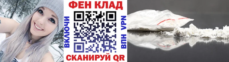 Метамфетамин Methamphetamine  Кремёнки 