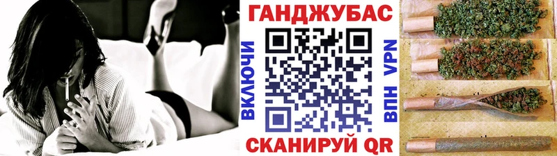 как найти закладки  Кремёнки  Каннабис марихуана 